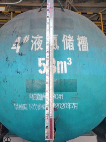 米乐m6内衬F46磁翻板液位计在液氯储罐液位测量中的应用(图6)